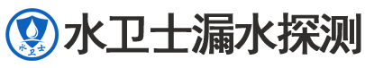 平江县暗管漏水检测