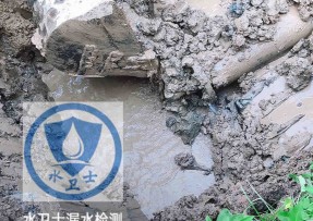 平江县水管漏水检测公司5